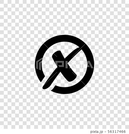 X Cross Mark in Circle, Vector icon. Rejected sign X Cross Mark in Circle, Vector icon. Rejected sign 56317466