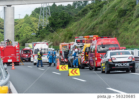 交通事故現場 56320685