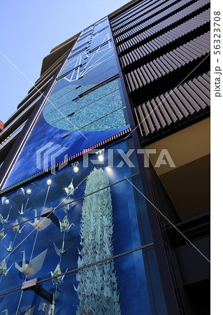 おりづるタワー 56323708