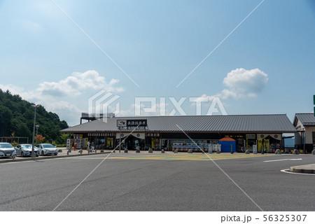 長篠設楽原パーキングエリア 56325307