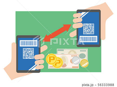 QRコード 支払い 送金のイラスト素材 [56333988] - PIXTA