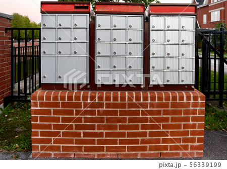 Community mailboxes. Three groups.  56339199