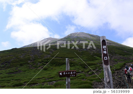 乗鞍岳 56339999