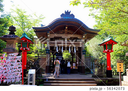 江島神社の奥津宮 江島神社の奥津宮 56342073