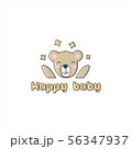 Isolated cute brown baby bear mascot logo on white 56347937