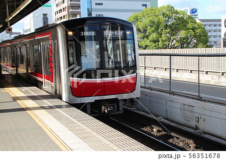 大阪メトロ御堂筋線東三国駅 大阪メトロ御堂筋線東三国駅 56351678