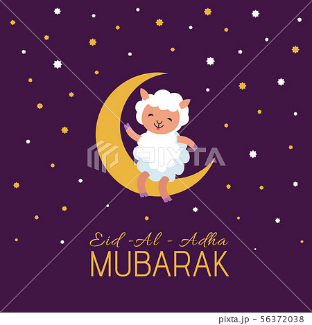 Eid mubarak arabian festival vector poster with cute cartoon sheep 56372038