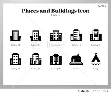 Places and buildings icons Solid pack 56382804