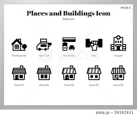 Places and buildings icons Solid pack Places and buildings icons Solid pack 56382831