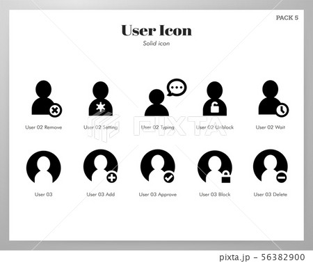 User icons Solid pack User icons Solid pack 56382900