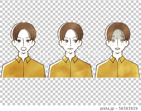 Male - Facial expression 56383919