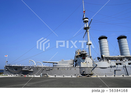 7月 横須賀111戦艦三笠・三笠公園の写真素材 [56384168] - PIXTA