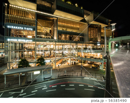 生活提案型商業施設 枚方T-SITE TSUTAYA 生活提案型商業施設 枚方T-SITE TSUTAYA 56385490