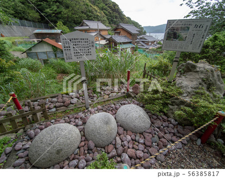 福井県小浜市 矢代海水浴場 56385817