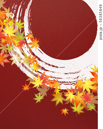 背景 和 和風 和柄 和紙 紅葉 筆勢 秋のイラスト素材