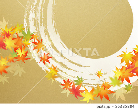 背景 和 和風 和柄 和紙 紅葉 筆勢 金箔 秋のイラスト素材