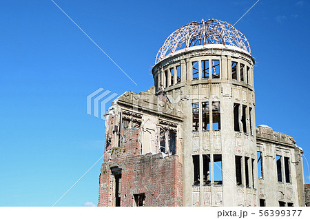 広島原爆ドームの写真素材