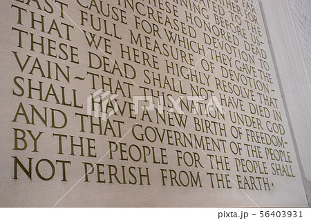 エイブラハムリンカーン ゲティスバーグ演説 人民の人民による人民のための政治 リンカーン記念堂の写真素材