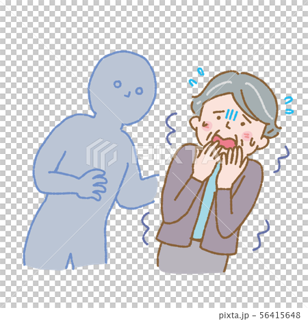 おびえる高齢女性 イラスト おびえる高齢女性 イラスト 56415648