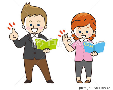 英語教師の外国人男女のイラスト素材