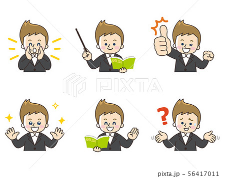 英語教師の外国人男性セットのイラスト素材