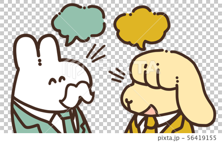 Fun conversation between the rabbit and the... - Stock Illustration ...