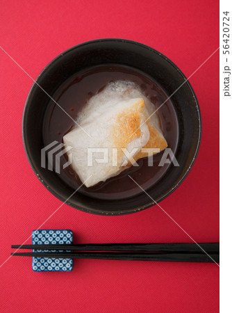 お汁粉 お汁粉 56420724