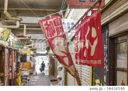 【町田　仲見世商店街】 56426590