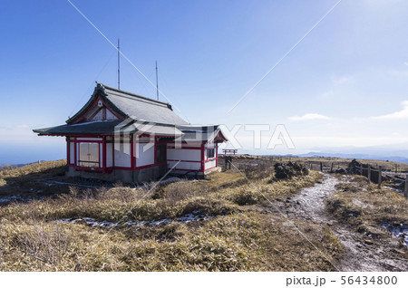 箱根元宮 箱根元宮 56434800