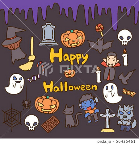 手描き風 ハロウィン つめ合わせ 手描き風 ハロウィン つめ合わせ 56435461