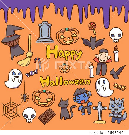 手描き風 ハロウィン つめ合わせ 手描き風 ハロウィン つめ合わせ 56435464