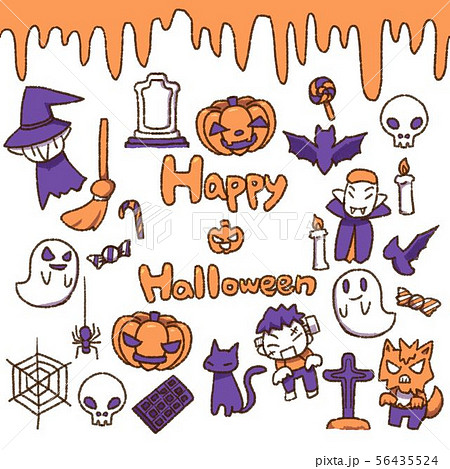 手描き風 ハロウィン つめ合わせ 56435524