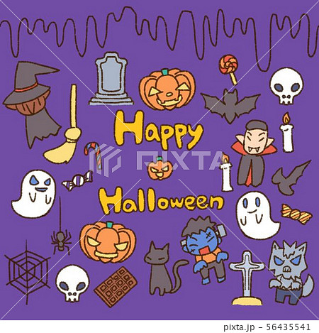 手描き風 ハロウィン つめ合わせ 56435541