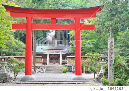 【丹生川上神社下社】 奈良県吉野郡下市町大字長谷１ 56452024