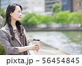 休憩中のビジネスウーマン 56454845