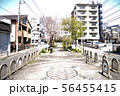 東神奈川にある遊歩道の写真 56455415