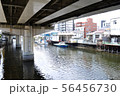 神奈川新町の運河の写真 56456730