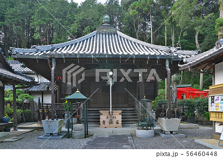 【室大師 寳國寺】 奈良県御所市大字室１ 56460448