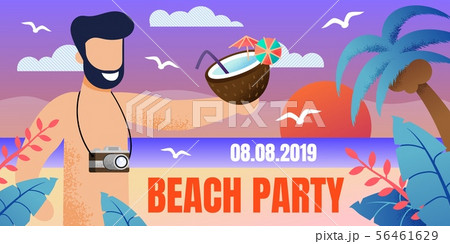 Invitation Banner on Open Air Tropical Beach Party Invitation Banner on Open Air Tropical Beach Party 56461629