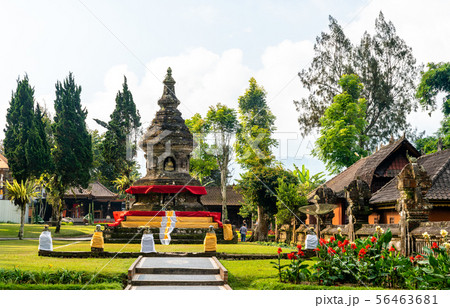 Pura Ulun Danu Bratan Temple on Bali, Indonesia 56463681