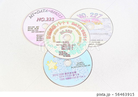 DVD4枚 56463915