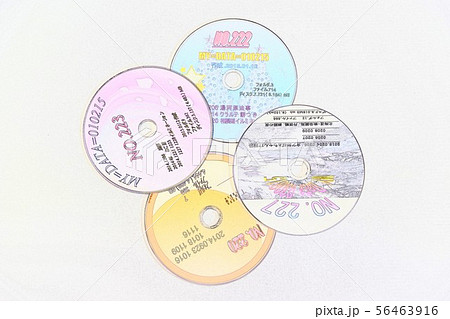 DVD保存のイラスト素材 [56463916] - PIXTA