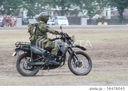 偵察部隊 56476043