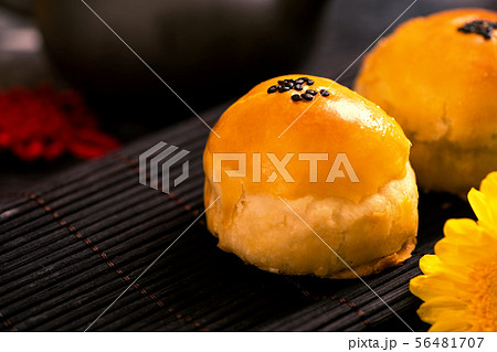 月 ルナ お月様 56481707