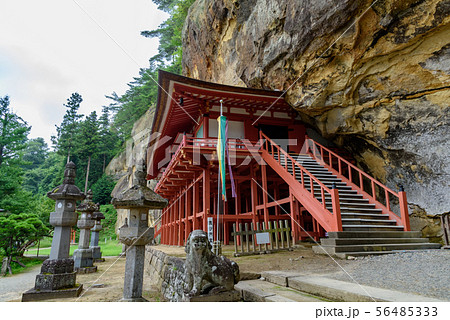 達谷窟毘沙門堂 56485333