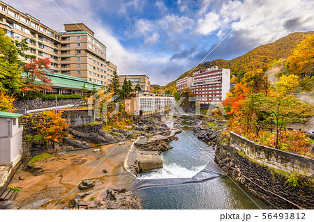 Jozankei, Japan Town and River 56493812