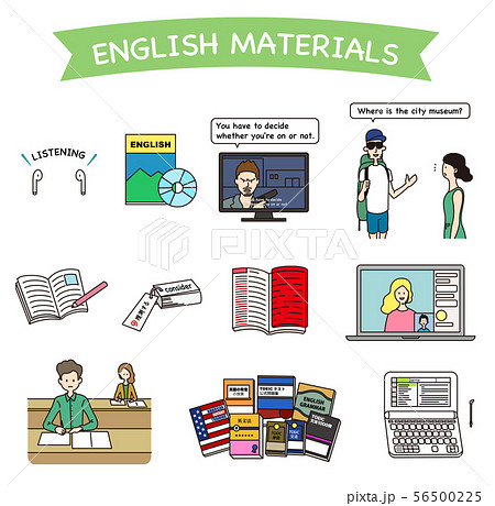 英語 素材 English Materialsのイラスト素材