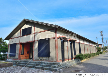 石川県 河田山古墳史跡資料館 石川県 河田山古墳史跡資料館 56502068