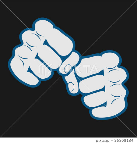 Texture Pattern Karate Fighter presswall. Vector, EPS. 56508134