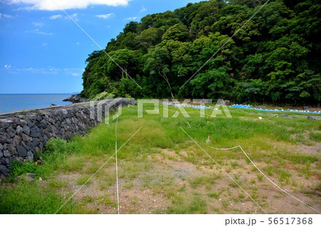 山口・萩・恵美須ヶ鼻造船所跡・世界遺産・明治日本の産業革命遺産・造船所防波堤と遺跡群(5) 山口・萩・恵美須ヶ鼻造船所跡・世界遺産・明治日本の産業革命遺産・造船所防波堤と遺跡群(5) 56517368